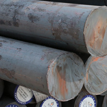 Hợp kim thép carbon thanh tròn AISI 4140 4130 1020 1045 Thanh thép cán nguội