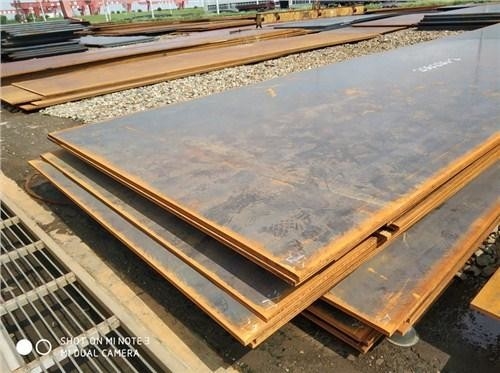 Bề mặt xử lý rỉ sét St37 St52 MS 0.9mm Q235