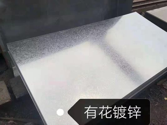 Z275 Dx51D Kim loại mạ kẽm đã được mạ sẵn Gi Tấm kẽm tráng