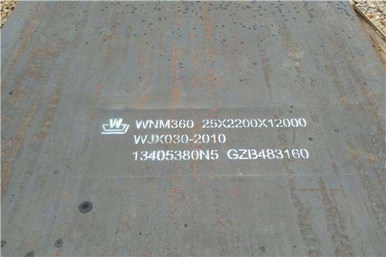 NM450 NM550 Tấm thép chịu mài mòn Hợp kim cường độ cao 0,3m